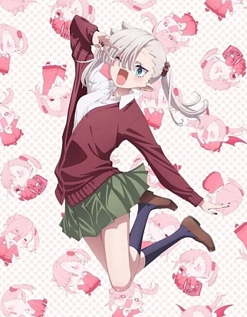 Вампир не умеет правильно сосать