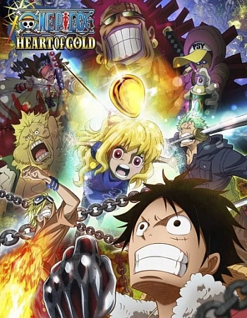 Ван-Пис: Золотое сердце