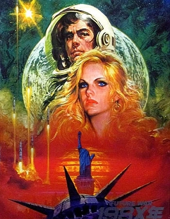 Война будущего, год 198X