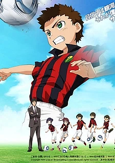 Вперёд, ко вселенной!!