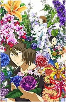 Встреча под летним снегом