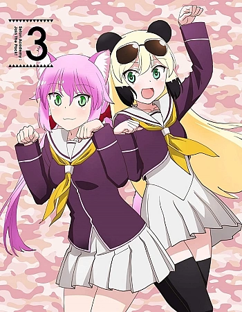 Вступай в стаю! Школа Сэтон: Спецвыпуск